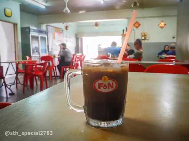 Kedai Kopi Wah Mui Food Photo 3