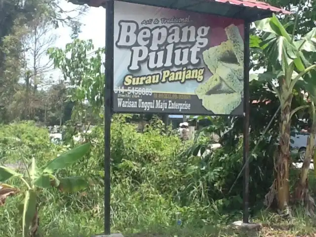 Bepang Pulut Surau Panjang Food Photo 3