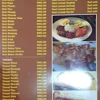 Restoran Al Bidayah Food Photo 1