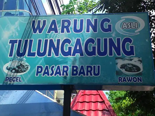 Gambar Makanan Warung Tulung Agung 6