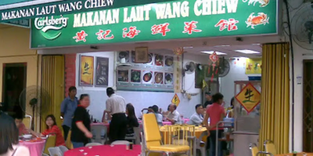 Restaurant Makanan Laut Wang Chiew
