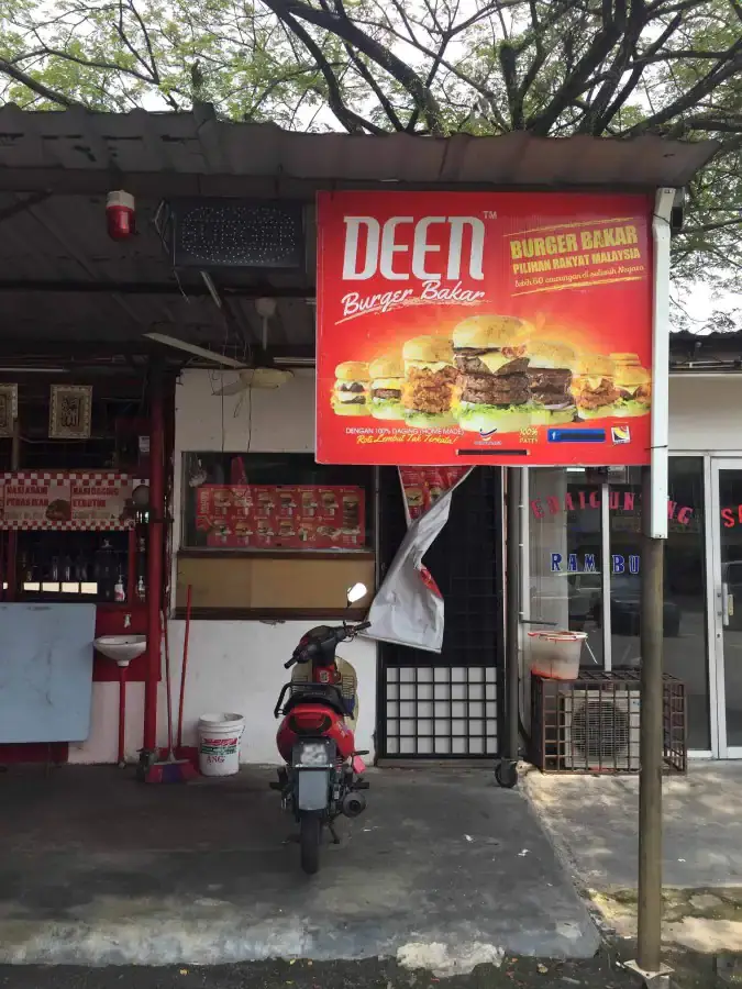 Deen Burger Bakar