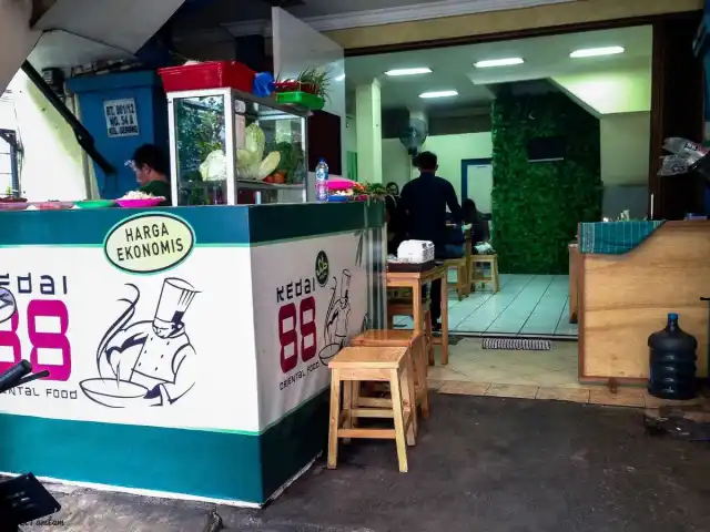 Gambar Makanan Kedai 88 16