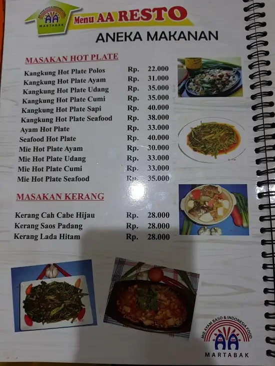 Gambar Makanan Mie Ayam Baso dan Martabak AA 1