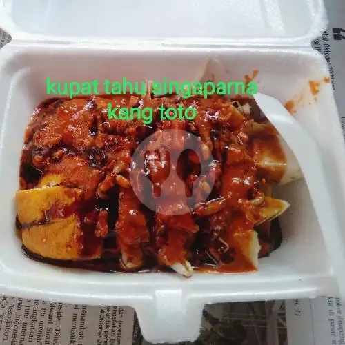 Gambar Makanan Kupat Tahu Singaparna Kang Toto, Jl.Karanglayung Dalam No.10 12