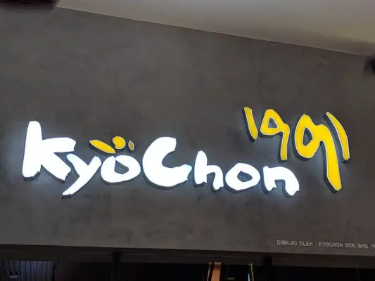 KyoChon