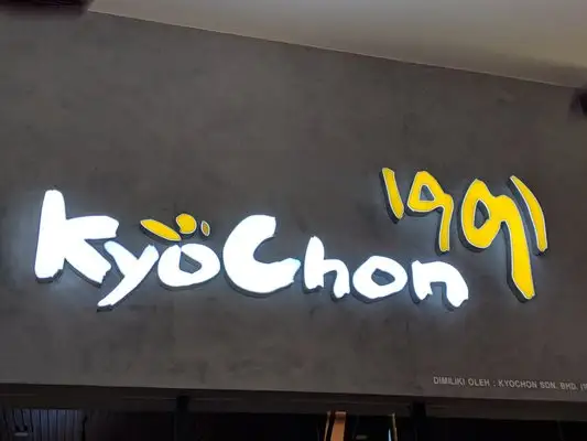 KyoChon Food Photo 1
