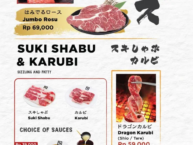 Gambar Makanan Gyu Kaku 8