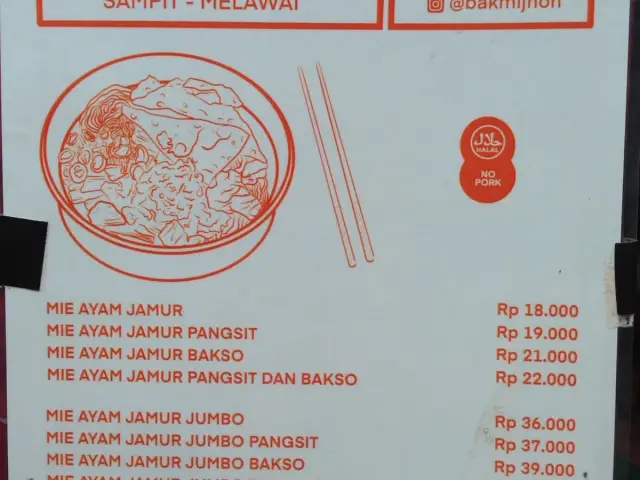 Gambar Makanan Bakmi Jhon 1