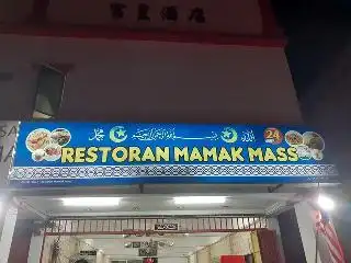 Restoran mamak mass