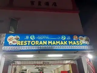Restoran mamak mass Food Photo 1