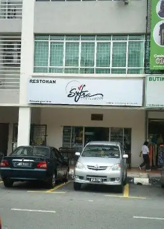 Sufra Restaurant