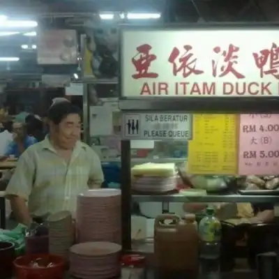 Air Itam Duck Rice