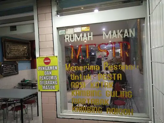 Gambar Makanan Rumah Makan Mesir 18