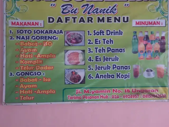 Gambar Makanan WM SOKARAJA Bu Nanik ( Soto Sokaraja, Nasi Goreng, Gongso, Ayam-Bebek Goreng ) 8