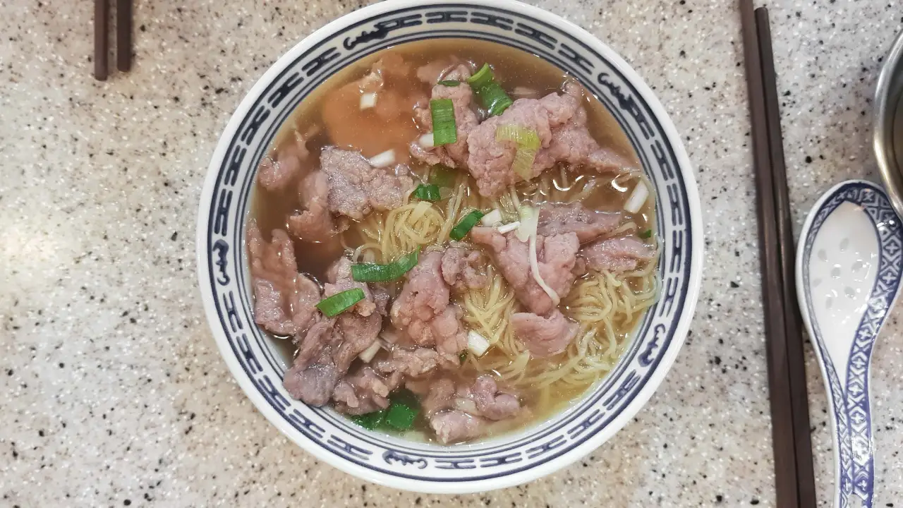 C180 Ma Zi Pork Noodle