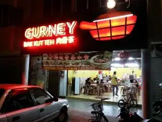 Gurney Bak Kut Teh Food Photo 2