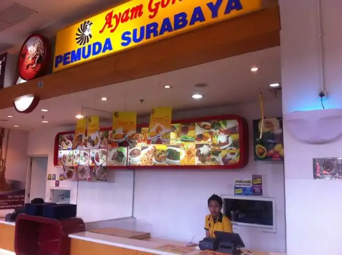 Ayam Goreng Pemuda Surabaya