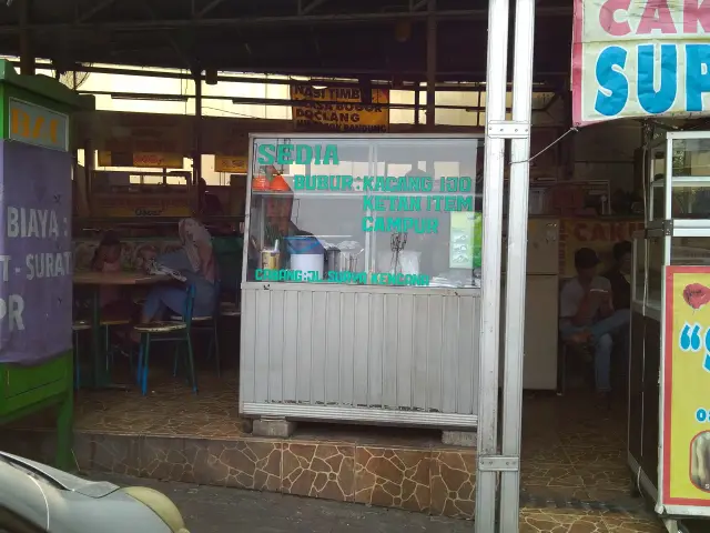 Gambar Makanan Bubur Kacang Ijo Guan Tjo 5