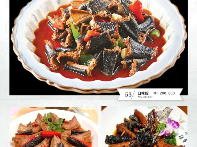 Gambar Makanan Ba Shu Feng 5