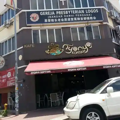 Nyonya Kopitiam