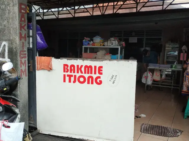 Gambar Makanan Bakmi Itjong 6