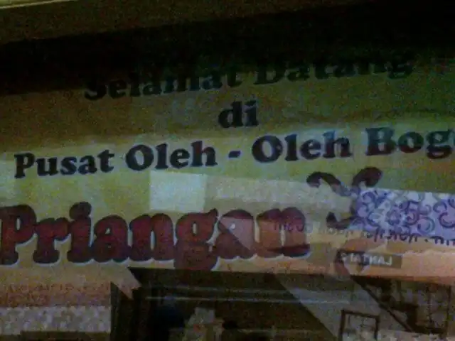 Gambar Makanan Priangan Sari Oleh-oleh Khas Bogor 4