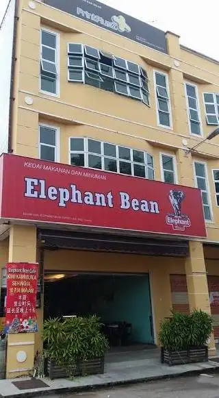 Elephant Bean Coffee Sdn. Bhd Food Photo 1