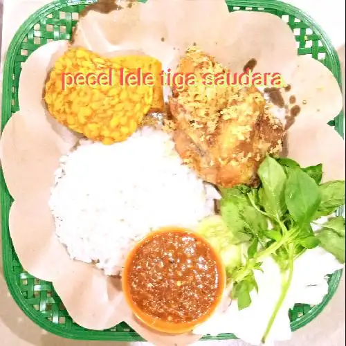 Gambar Makanan Pecel Lele Gokiel, Sukabumi Selatan 3