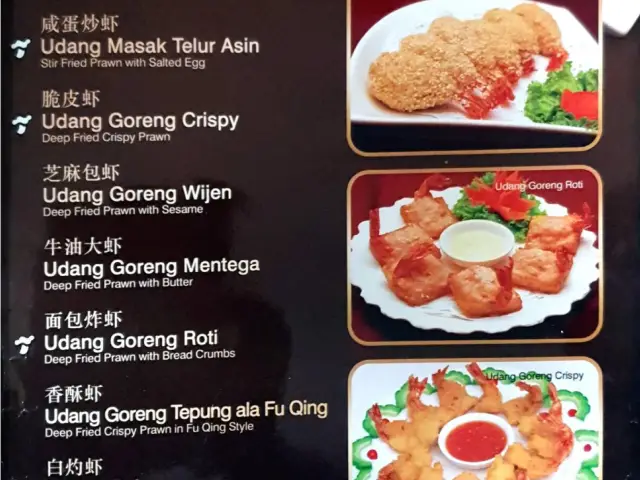 Gambar Makanan Ming Garden 8