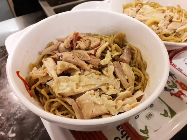 Bakmi Ayam Alok