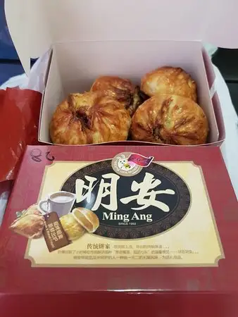 Ming Ang Confectionery Food Photo 9