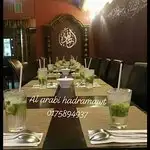 Al Arabi Hadramawt Food Photo 1