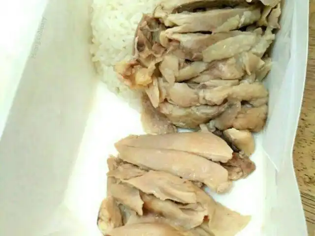 Gambar Makanan Singapore Hainanese Chicken Rice 13