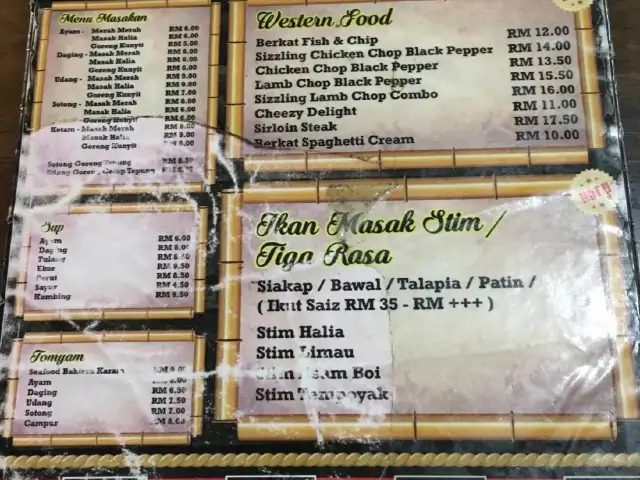 Restaurant Berkat Iszai Food Photo 2