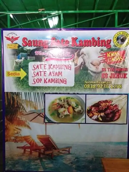 Saung Sate Kambing Mang Simon