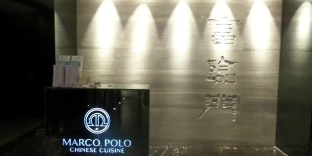 Marco Polo Restaurant