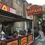 Yıldırım Aspava'nin yemek ve ambiyans fotoğrafları 2
