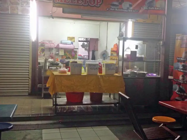 Food Court Bandar Tun Razak Food Photo 2