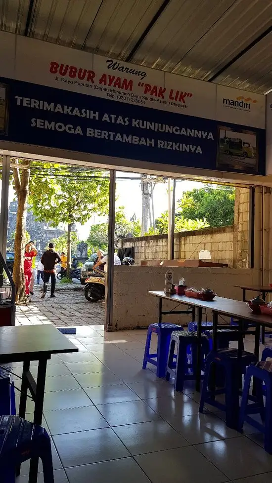 Gambar Makanan Bubur Ayam Pak Lik 2