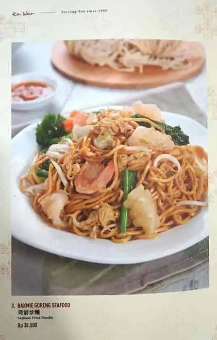 Gambar Makanan Ta Wan - Pesona Square 17