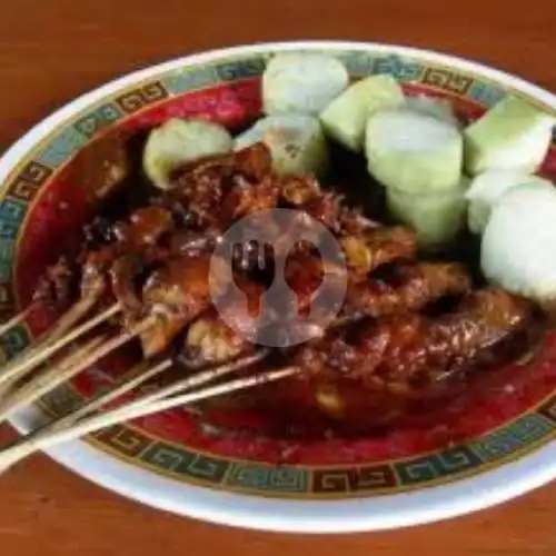 Gambar Makanan Sate Madura Mba Yuli ( Pak Madih ), Almubarok 6