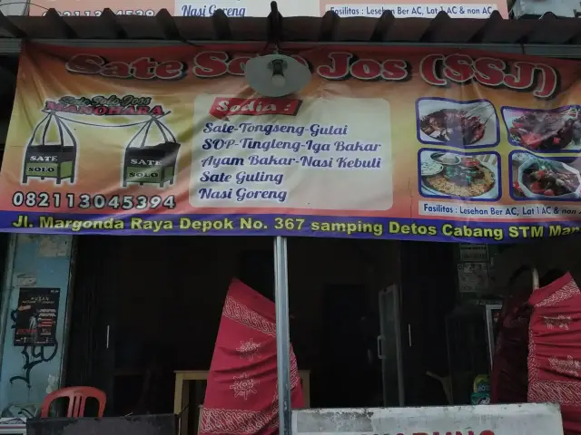 Gambar Makanan Warung Sate Solo Joss "Pak Pur" 7