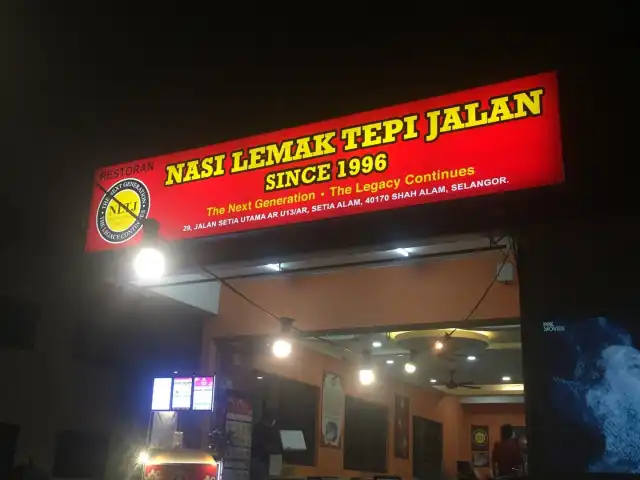Nasi Lemak Tepi Jalan 1996 ( Setia Alam) Food Photo 5