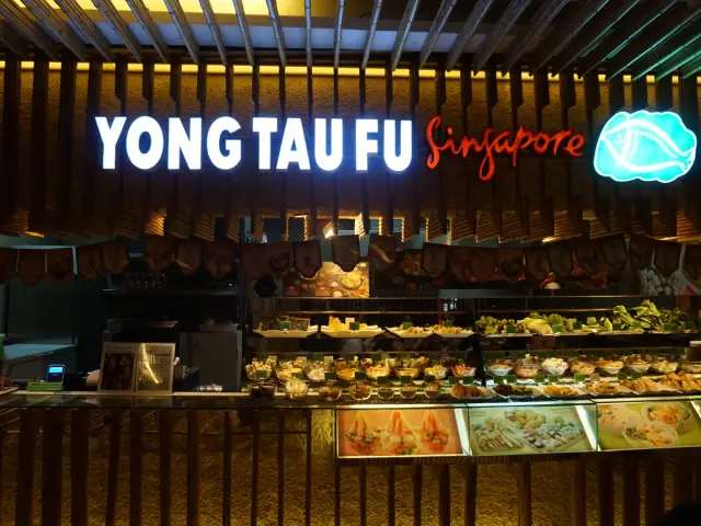 Gambar Makanan Yong Tau Fu 5