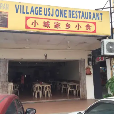 Village USJ One