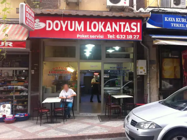 Doyum Lokantası'nin yemek ve ambiyans fotoğrafları 2