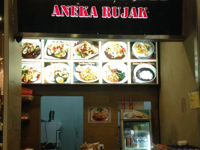 Kuliner Aneka Rujak