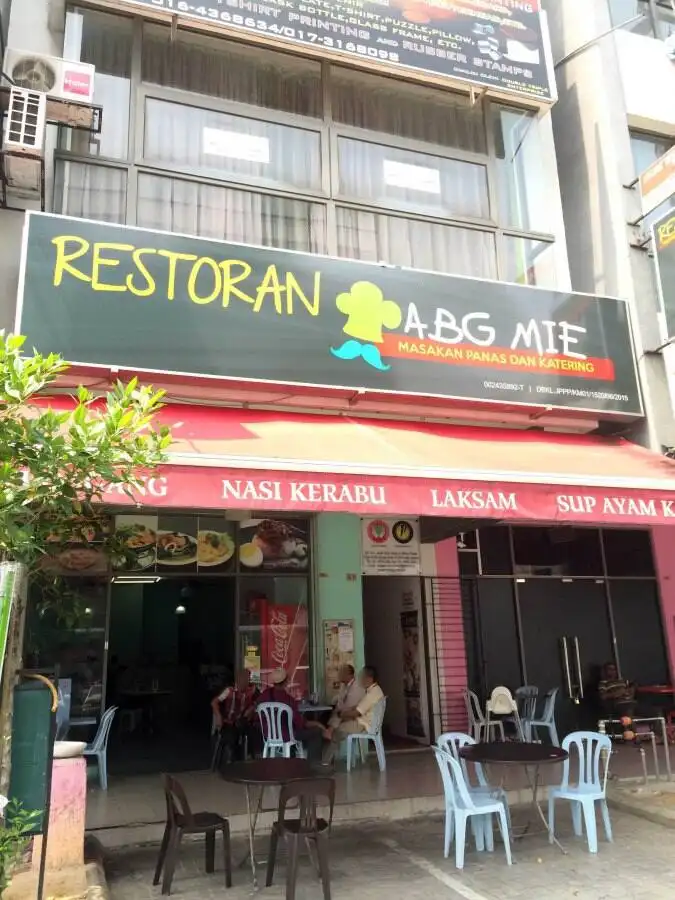 Restoran Abg Mie