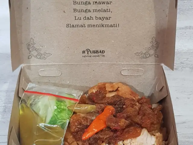 Gambar Makanan Ayam Pusaka Abadi (Pusbad) 6